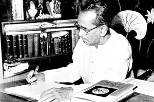 Tarashankar Bandopadhyay